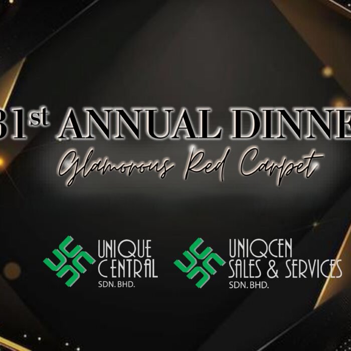 x 2024 annual dinner backdrop FINAL R1_page-0001