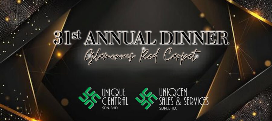 x 2024 annual dinner backdrop FINAL R1_page-0001